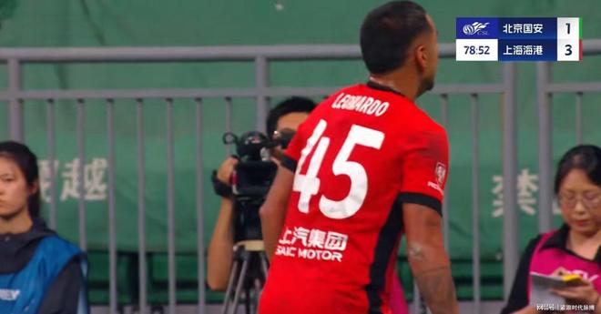 Jinnianhui Entertainment-集结日上海申花备战欧篮联；完成体检细节曝光；话题不断；团队化学反应显著(上海申花赛程)